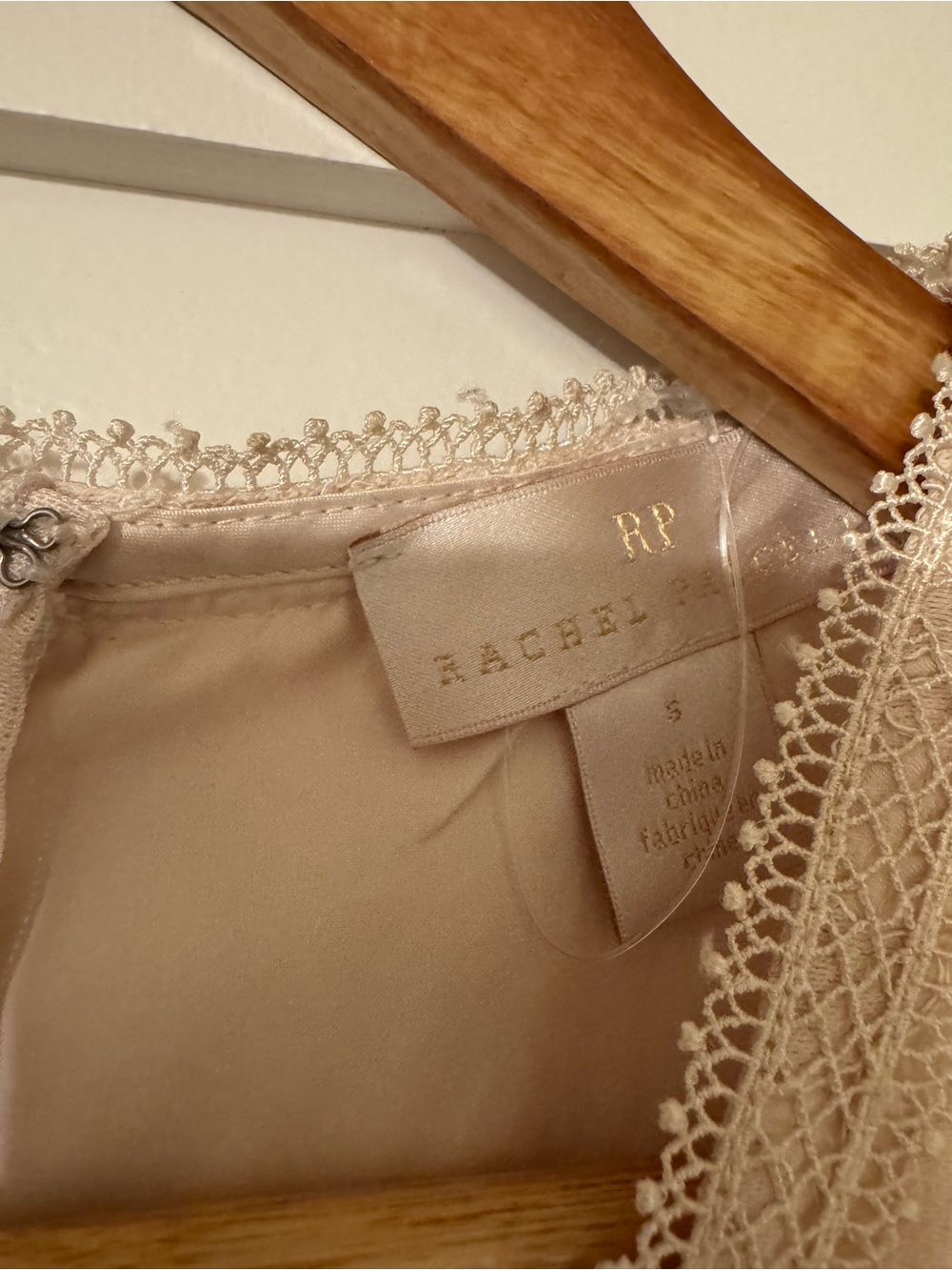 Rachel Parcell Lace Ruffle Hem Dress size S - Picture 3 of 5